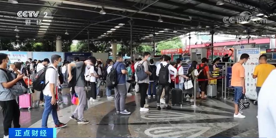 假期旅客“遗失排行榜”出炉!这样东西意外刷屏