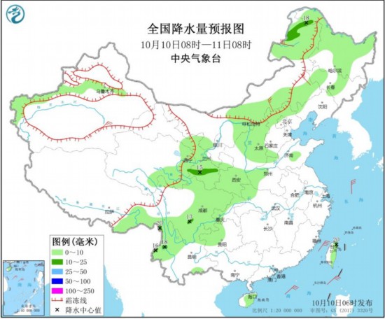 中央气象台：未来三天新一股冷空气将影响北方地区