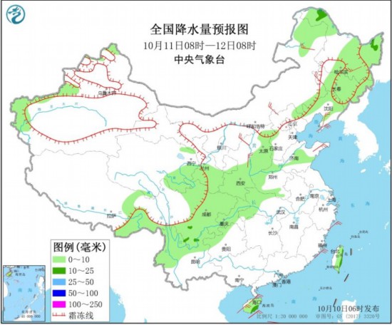 中央气象台：未来三天新一股冷空气将影响北方地区