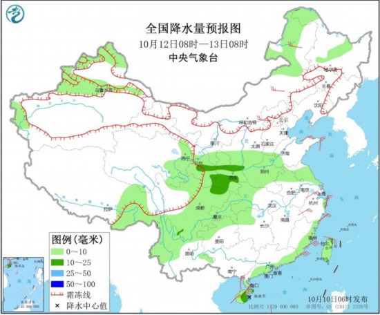 中央气象台：未来三天新一股冷空气将影响北方地区