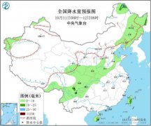 冷空气将影响北方地区华北中南部有轻至中度霾