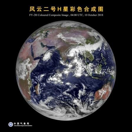 风云气象卫星事业50周年：“知冷知热的百姓星”