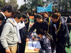 教学育人“三部曲”：果洛的孩子“飞”出高原