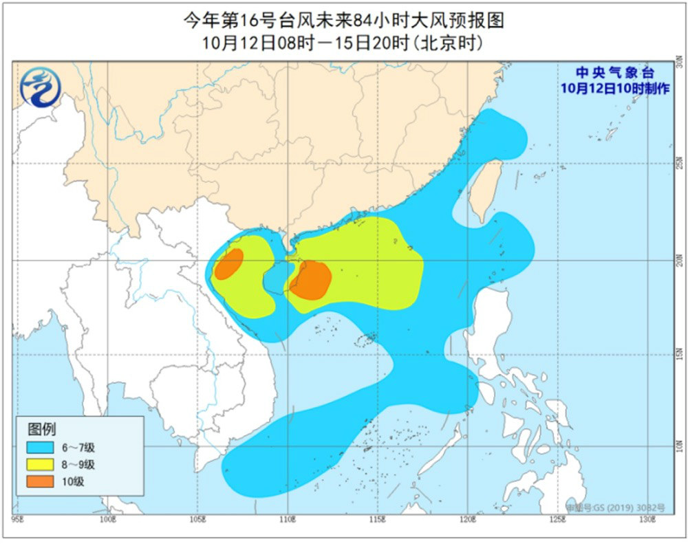 今年第16号台风“浪卡”生成北方多地迎入秋以来最冷早晨