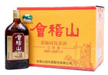 股权被拍卖 控股股东遭通报批评 会稽山陷多事之秋