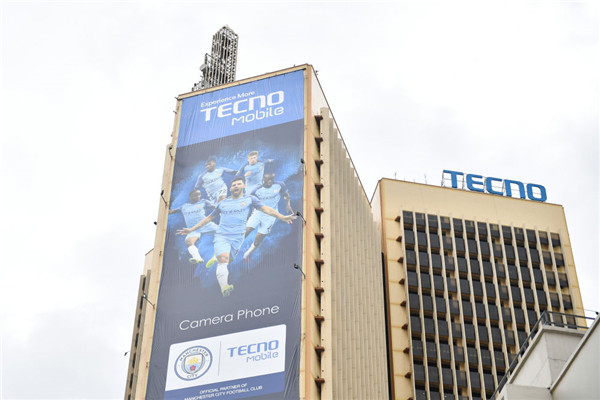 TA凭什么成为“非洲手机之王”？