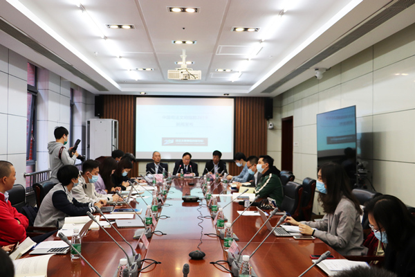 《中国司法文明指数报告2019》发布司法文明发展向上