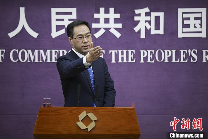 商务部：中国将适时发布出口管制清单