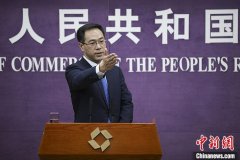 商务部：中国将适时发布出口管制清单