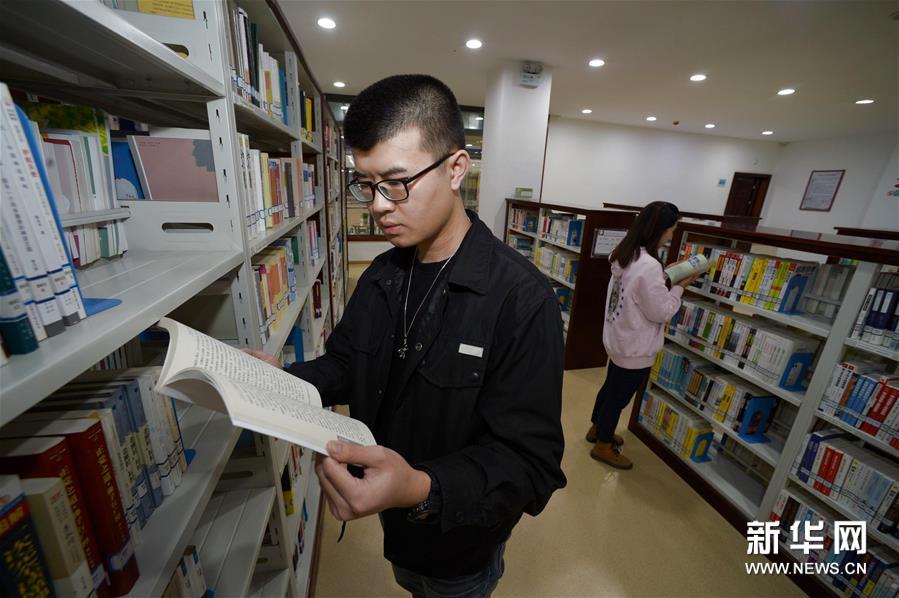 贵州播州:图书馆提档升级 丰富群众精神文化生活