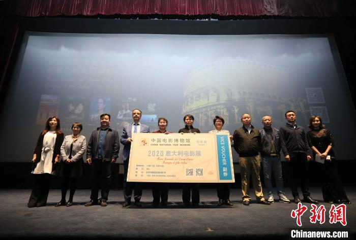 5部意大利大片13日起在京放映 每场票价仅8元