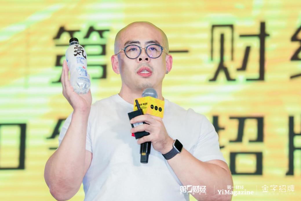 你好，未来，再出发|元气森林荣膺年度国民新国货大奖