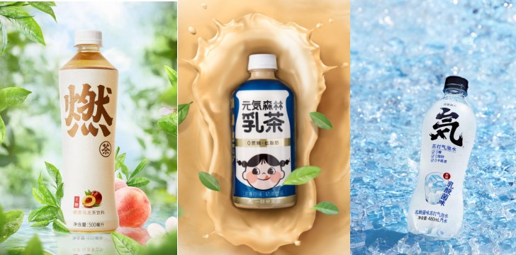 元气森林：从新logo解码企业发展野心