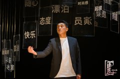 《追梦人之开合人生》追梦不止，何冰再次带来高燃演讲