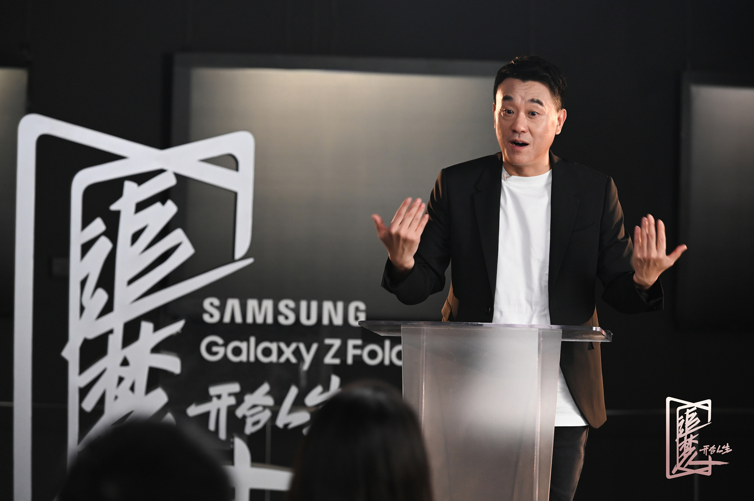 《追梦人之开合人生》追梦不止，何冰再次带来高燃演讲