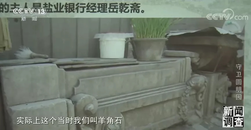 今天是圆明园罹难160周年，圆明园会复建吗？