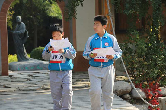 2020年北京市丰台区第六届中小学生定向越野比赛举办