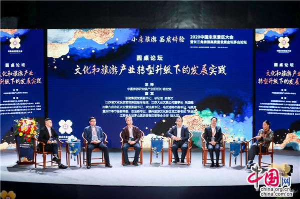 马焕龙:兴安盟倾力发展旅游产业 讲述草原故事