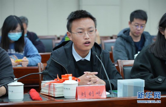 普通高校录取残疾学生数量逐年增加