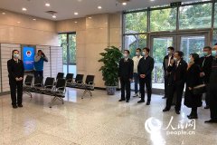 北京市朝阳区检察院举办公众开放日活动