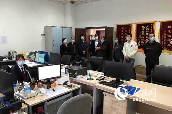 北京市朝阳区检察院举办公众开放日活动