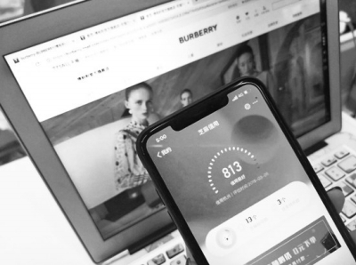 蚂蚁2万亿IPO背后:芝麻信用节省2000亿押金诠释“信用等于财富”