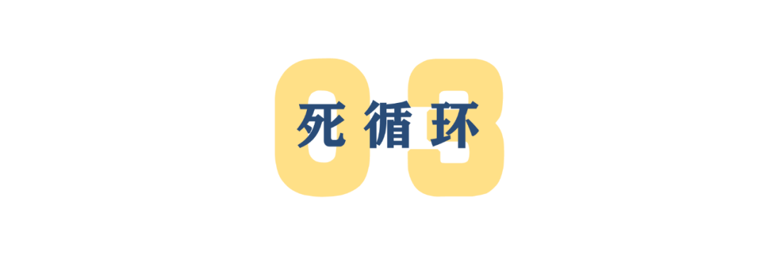 起底双面美国（下）丨利傍倚刀：美国反对美国 美国利用美国