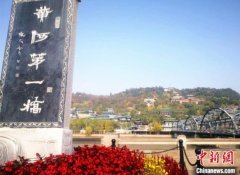 兰州20年持续“播绿”黄河两岸荒山换“绿颜”