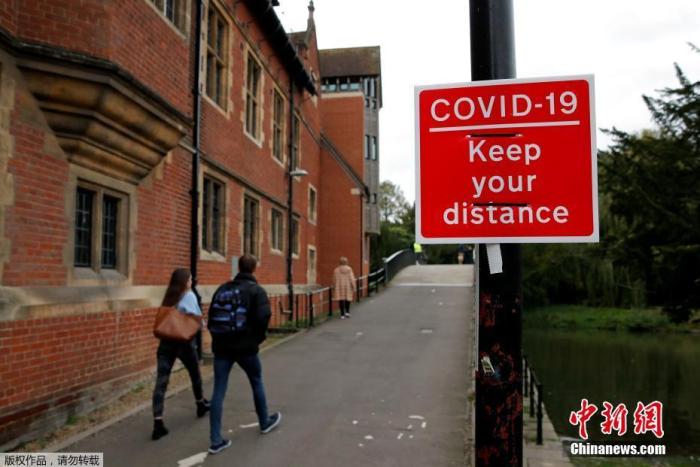 英研究：感染新冠病毒后 抗体水平会“迅速降低”