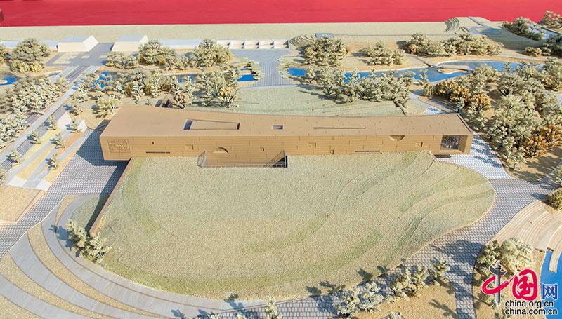 路县故城遗址保护展示工程正式开工