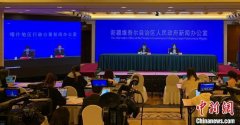 新疆疏附县第二次全员核酸检测14人呈阳性 均为隔离医学观察人员