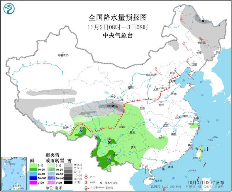 冷空气继续影响我国北方地区内蒙古东北部黑龙江西北部局地有暴雪