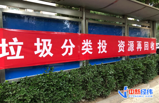 个人金融隐私、纳税、驾考有重大变化……11月新规来了！