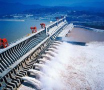 “国之重器”三峡工程完成整体竣工验收