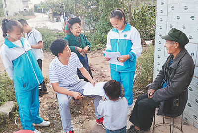 点亮山里娃的求学梦（人民眼·教育扶贫）