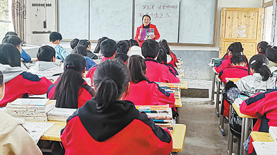 点亮山里娃的求学梦（人民眼·教育扶贫）