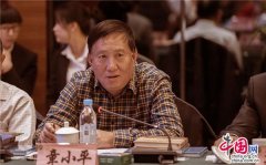 章小平谈稻城亚丁高质量发展：不仅只是5A 还有更多