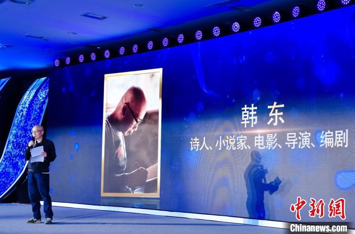 时隔三十五年:文学之都南京的“青春”回来了