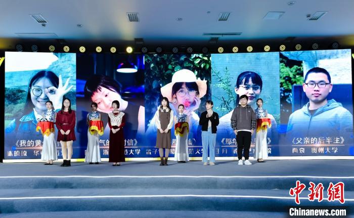 时隔三十五年:文学之都南京的“青春”回来了