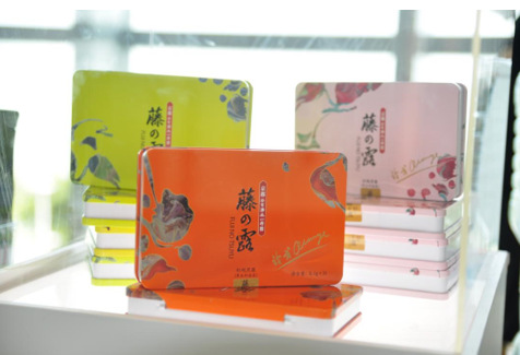 天地清香天地醉，藤爱益生藤之露