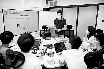 广东高等教育的几次“先行一步”