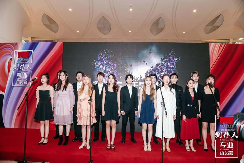 全球知名制作人云集 中国音乐剧协会制作人专业委员会在上海成立