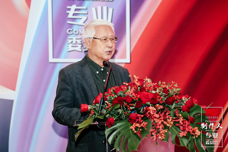 全球知名制作人云集 中国音乐剧协会制作人专业委员会在上海成立
