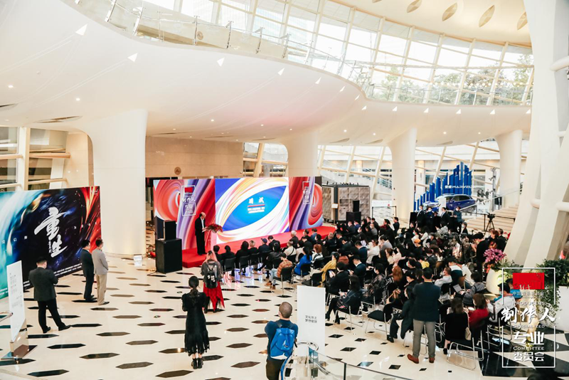 全球知名制作人云集 中国音乐剧协会制作人专业委员会在上海成立