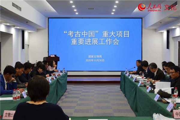 “考古中国”最新进展!青藏高原两项重要考古成果发布