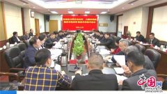 湖南郴州：刘志仁调度汝城乡村振兴脱贫工作