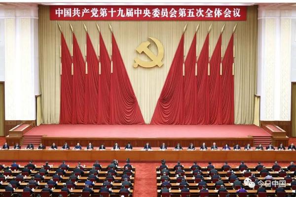 在“外媒”和“外专”眼中，十九届五中全会有哪些高光点？