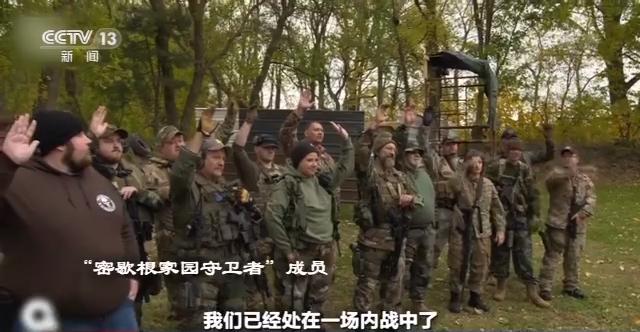 种族问题、邮寄选票、保守派大法官......多方因素搅动 美国大选变数不断增加