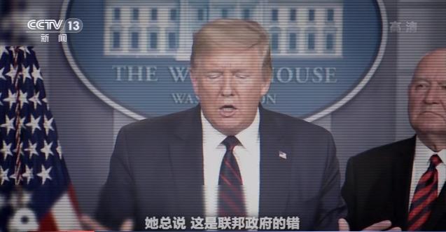 种族问题、邮寄选票、保守派大法官......多方因素搅动 美国大选变数不断增加