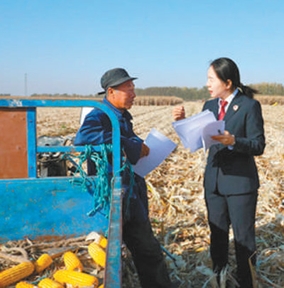 让司法公正“看得见听得到”(法治头条)